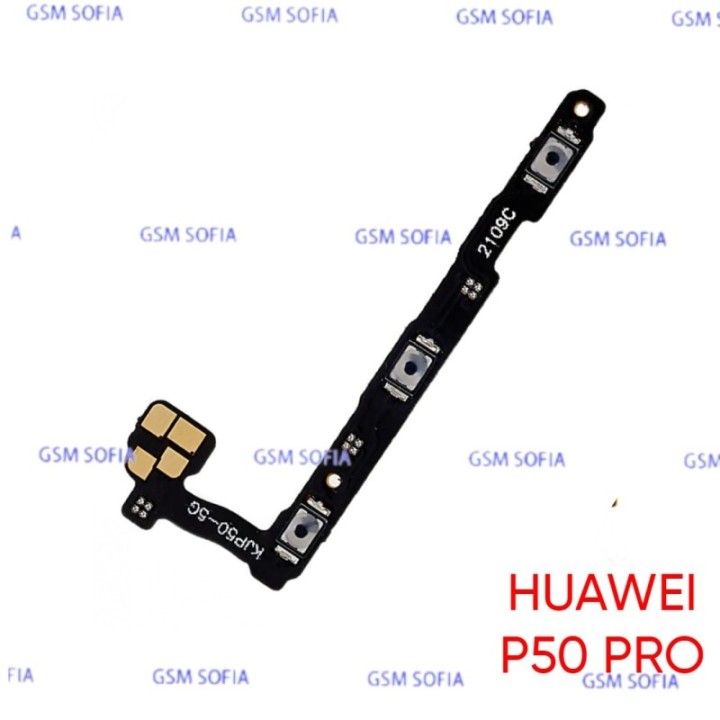 Flex Power + Volumen Para Huawei P50 Pro