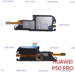 Altavoz Buzzer Para Huawei P50 Pro