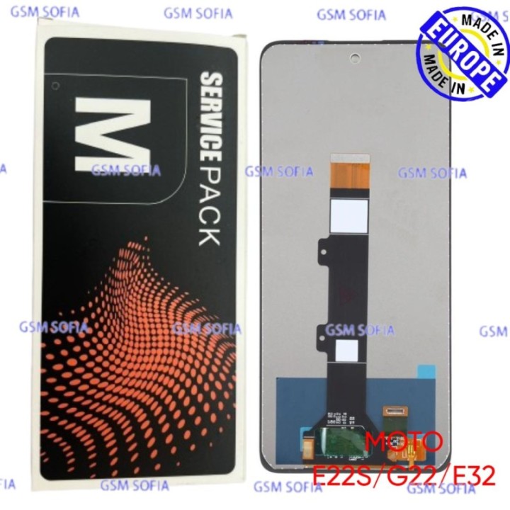 SERVIPACK EUROPE Pantalla Completa Ori Para Motorola E32 / E32s / G22 / E22s
