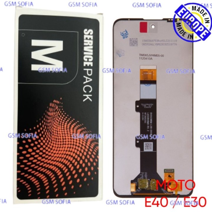SERVIPACK EUROPE Pantalla Completa Ori ParaMotorola E30 / E40 / moto E40 xt2159-1