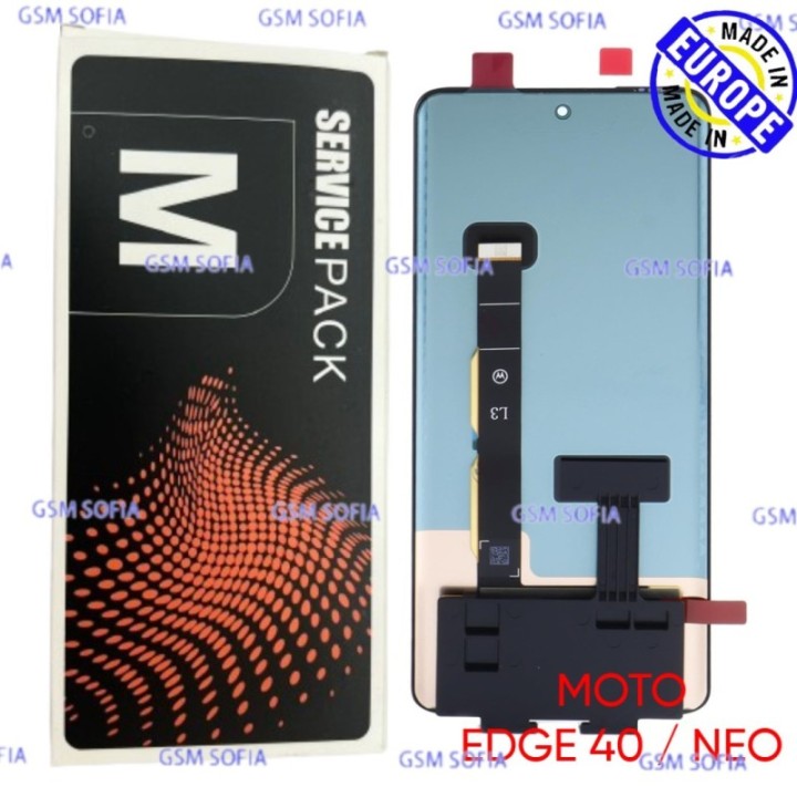 SERVIPACK EUROPE Pantalla Completa Ori Para Moto Edge 40 / Moto Edge 40 Neo