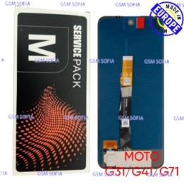 SERVIPACK EUROPE Pantalla Completa Ori Para Moto G31 / Moto G41/ Moto G71