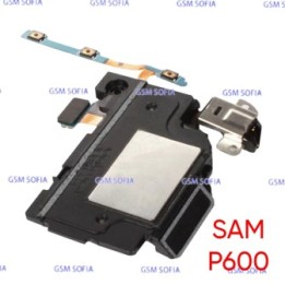 Altavoz Buzzer + Flex power + Volumen Para Samsung Galaxy Note 10.1 / P600