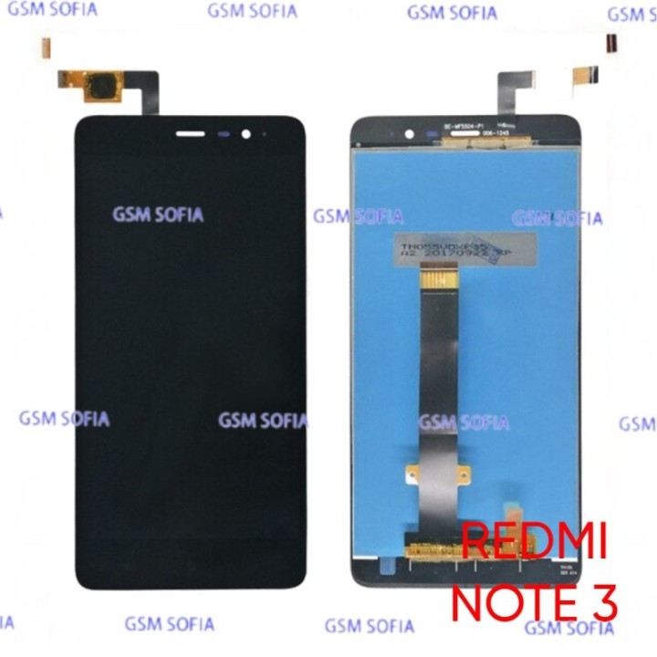 Pantalla Completa sin marco Para Redmi Note 3 - Negro