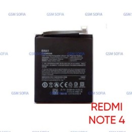 Batería BN41 Para XIAOMI REDMI NOTE 4
