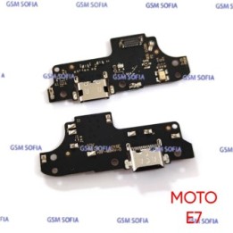 Placa carga Para Moto E7
