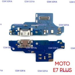 Placa carga Para Moto E7 Plus