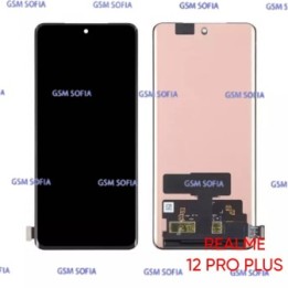 Pantalla Completa Ori Sin marco Para Realme 12 Pro / Realme 12 Pro Plus