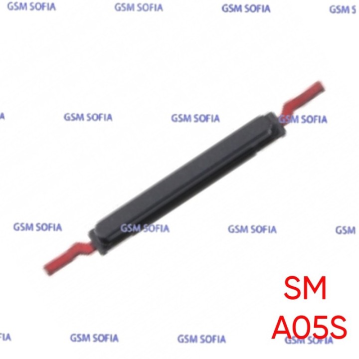 Boton / Pulsador Lateral Volumen Para Samsung Galaxy A05s / A057 - Negro
