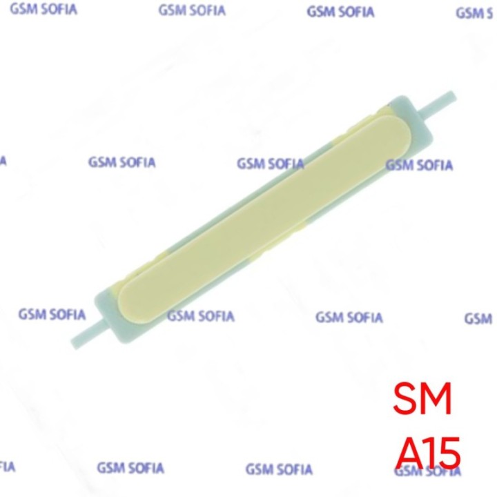 Boton / Pulsador Lateral Volumen Para Samsung Galaxy A15 4G A155 / A15 5G A156 - Amarillo Crema