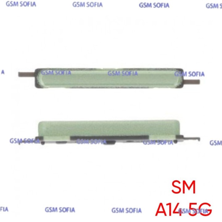 Boton / Pulsador Lateral Volumen Para Samsung Galaxy A14 5G / A146 - Verde