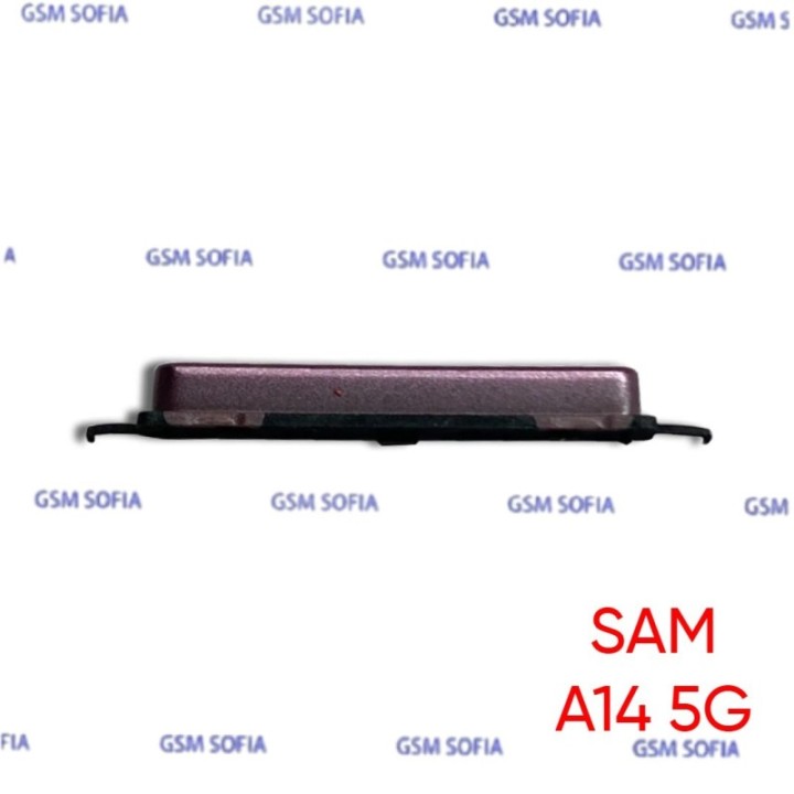 Boton / Pulsador Lateral Volumen Para Samsung Galaxy A14 5G / A146 - MORADO