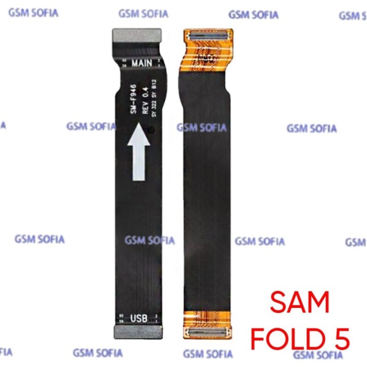Flex conexion Main para samsung galaxy Z FOLD 5 5G / F946B