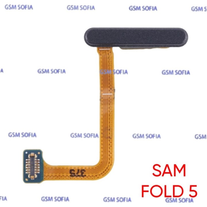 Flex Huella + power para samsung galaxy Z FOLD 5 5G / F946B - Negro