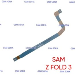 Flex Antena para samsung galaxy z fold 3 / F926