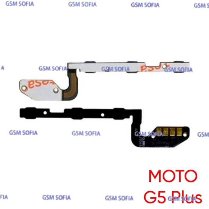 Flex Power + Volumen Para MOTO G5 PLUS