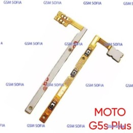 Flex Power + Volumen Para Motorola Moto G5s Plus