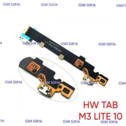 FLEX CONECTOR PUERTO DE CARGA Y MICROFONO PARA HUAWEI MEDIAPAD M3 LITE 10.1