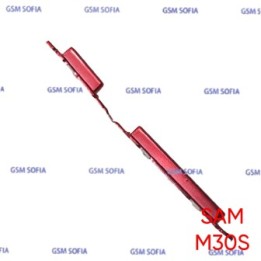 Boton / Pulsador Lateral Power + Volumen Para Samsung Galaxy M30s / M307 - Rojo