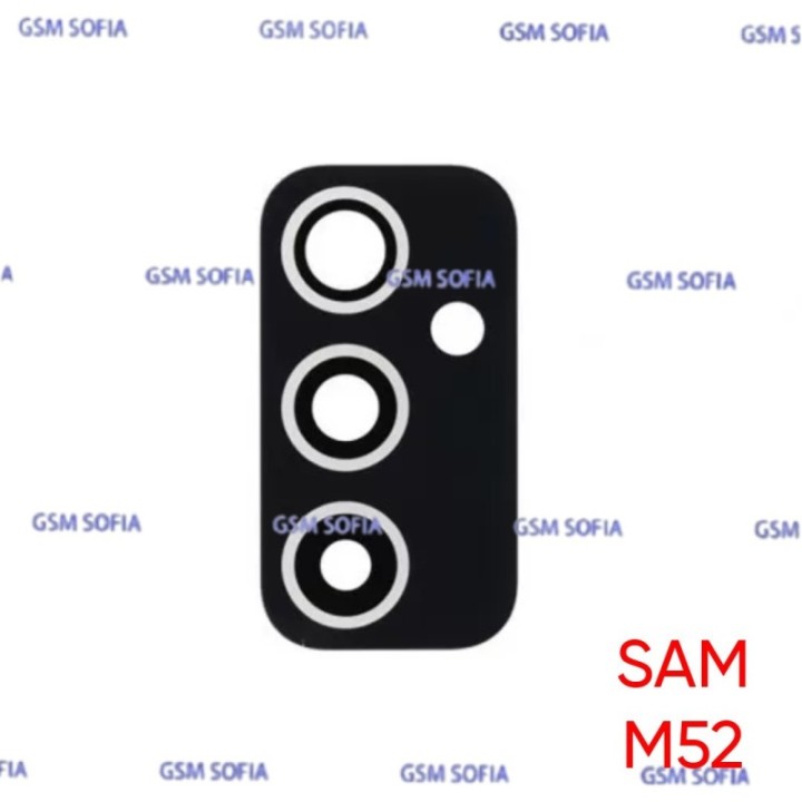 Lente Cristal Para Samsung Galaxy M52 / M525