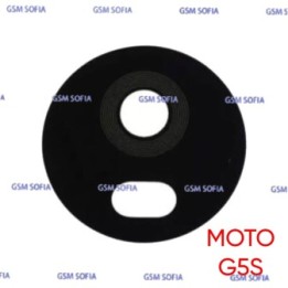 Lente Cristal Para Moto G5s