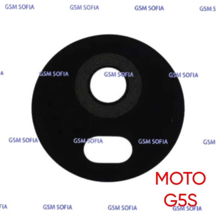 Lente Cristal Para Moto G5s