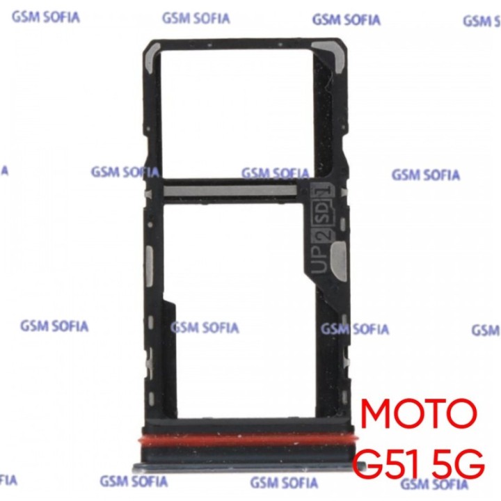 Bandeja sim + Micro SD Para Motorola G51 5G / Moto G51 5G - Negro