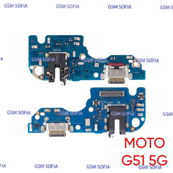 Modulo Placa de carga Para Motorola G51 5G / Moto G51 5G