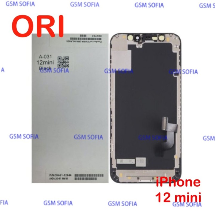 SERVIPACK Pantalla Ori Completa para IPhone 12 Mini