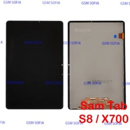 Pantalla completa sin Marco Para Samsung Galaxy Tab S8 X700 / Tab S8 5G X706