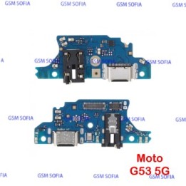 Placa carga Para Moto G53 5G