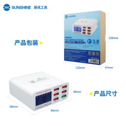 SUNSHINE-SS-304Q Cargador USB Multiples puertos para telefonos