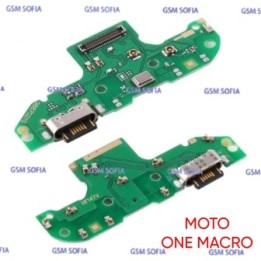 Modulo Placa carga Para Moto One Macro / MOTO G8 PLAY / XT2015