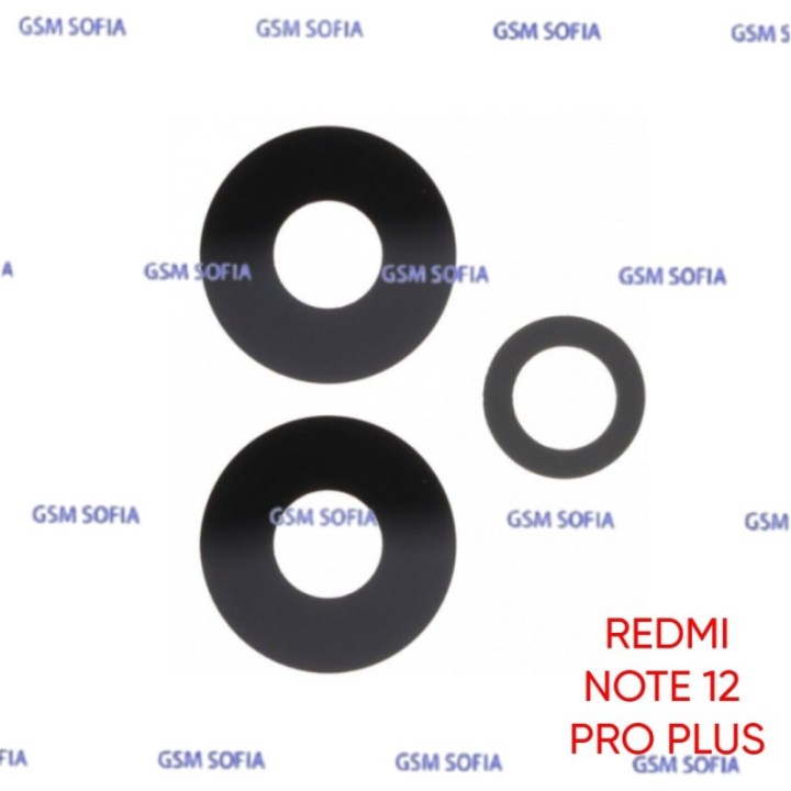 Set de 3 lentes Para Redmi note 12 Pro Plus