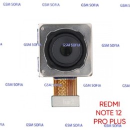 Modulo Camara Trasera Principal Para Redmi note 12 Pro Plus