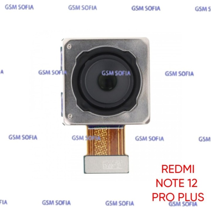 Modulo Camara Trasera Principal Para Redmi note 12 Pro Plus