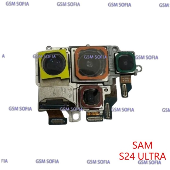 Modulo Camara Trasera Completa Para Samsung Galaxy S24 Ultra / S928B