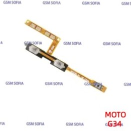 Flex Power + Volumen Para Motorola G34 / Moto G34