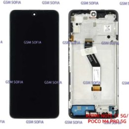 Pantalla Completa Ori con marco Para Redmi note 11 s 5G / Poco M4 Pro 5G