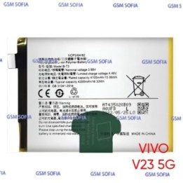 Bateria B-T3 Para Vivo V23 5G / V23 Pro