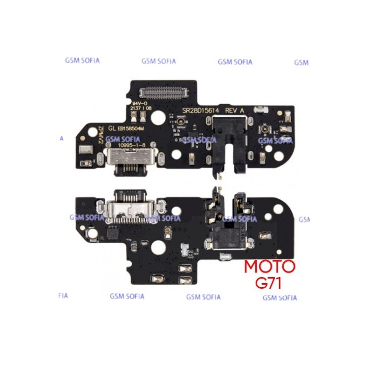 Modulo Placa carga Para Moto G71