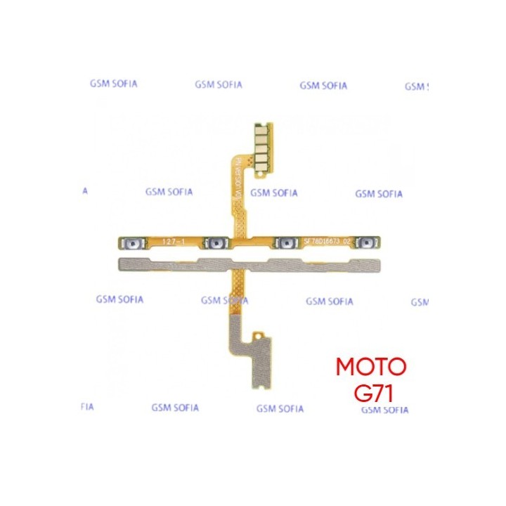 Flex Power + Volumen Para Moto G71