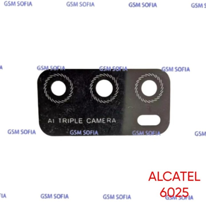 Lente para Alcatel 1s (2021) 6025H / TCL 20Y