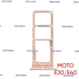 Bandeja sim Para Moto E30 / moto E40 - Oro