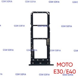 Bandeja sim Para Moto E30 / moto E40 - Negro