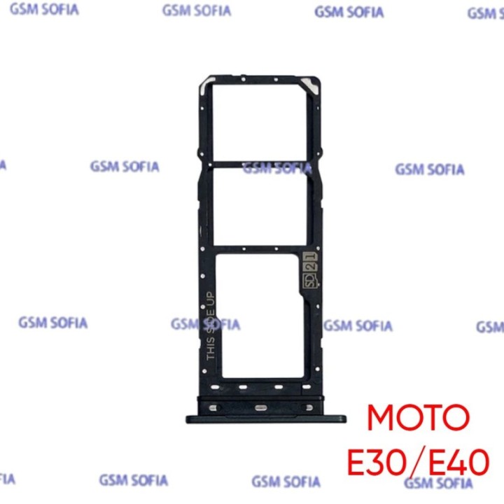 Bandeja sim Para Moto E30 / moto E40 - Negro