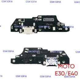 Placa carga Para Moto E30 / moto E40 - Negro