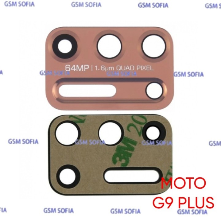 lentes de camara para Motorola Moto G9 Plus - Rosa