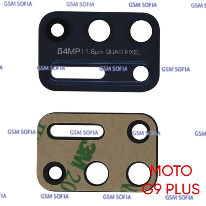 lentes de camara para Motorola Moto G9 Plus - Negro