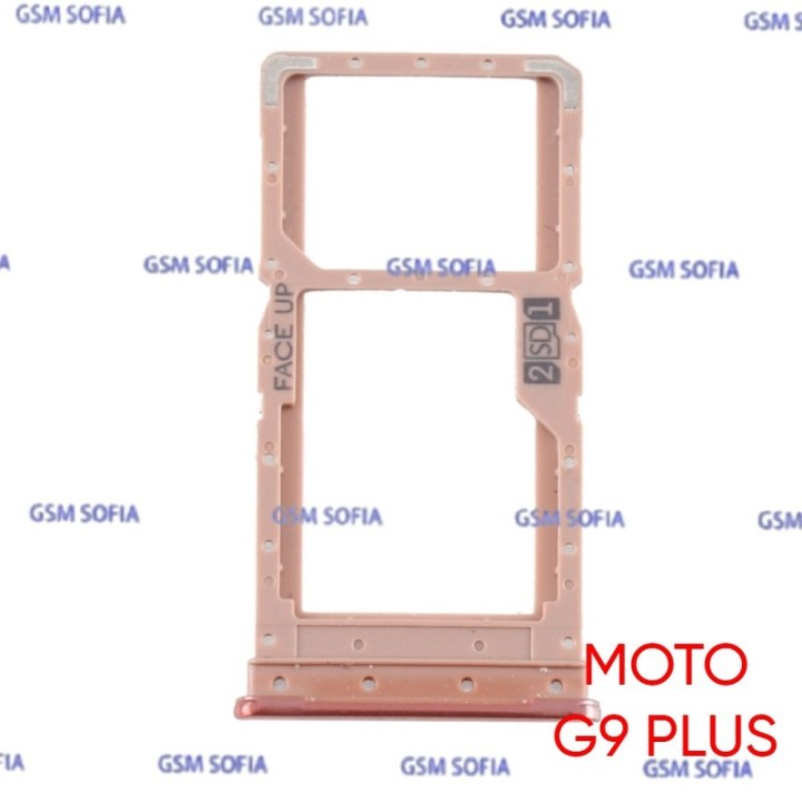 bandeja sim para Motorola Moto G9 Plus - Rosa